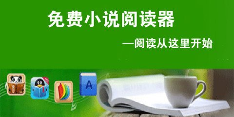 菲律宾购房投资需要一些什么样的手续